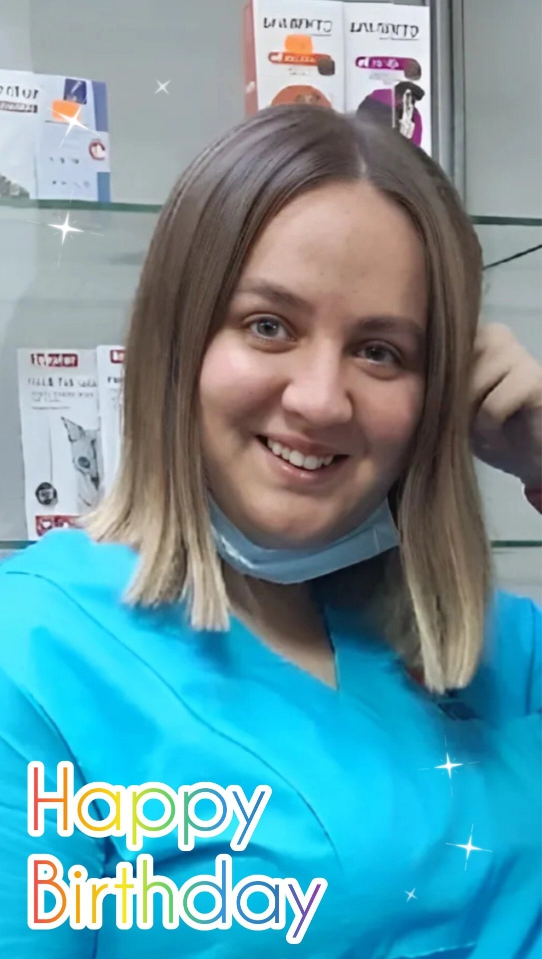 🎉🐾 Сегодня празднует свой День Рождения наш врач-ординатор Алина Ринатовна!