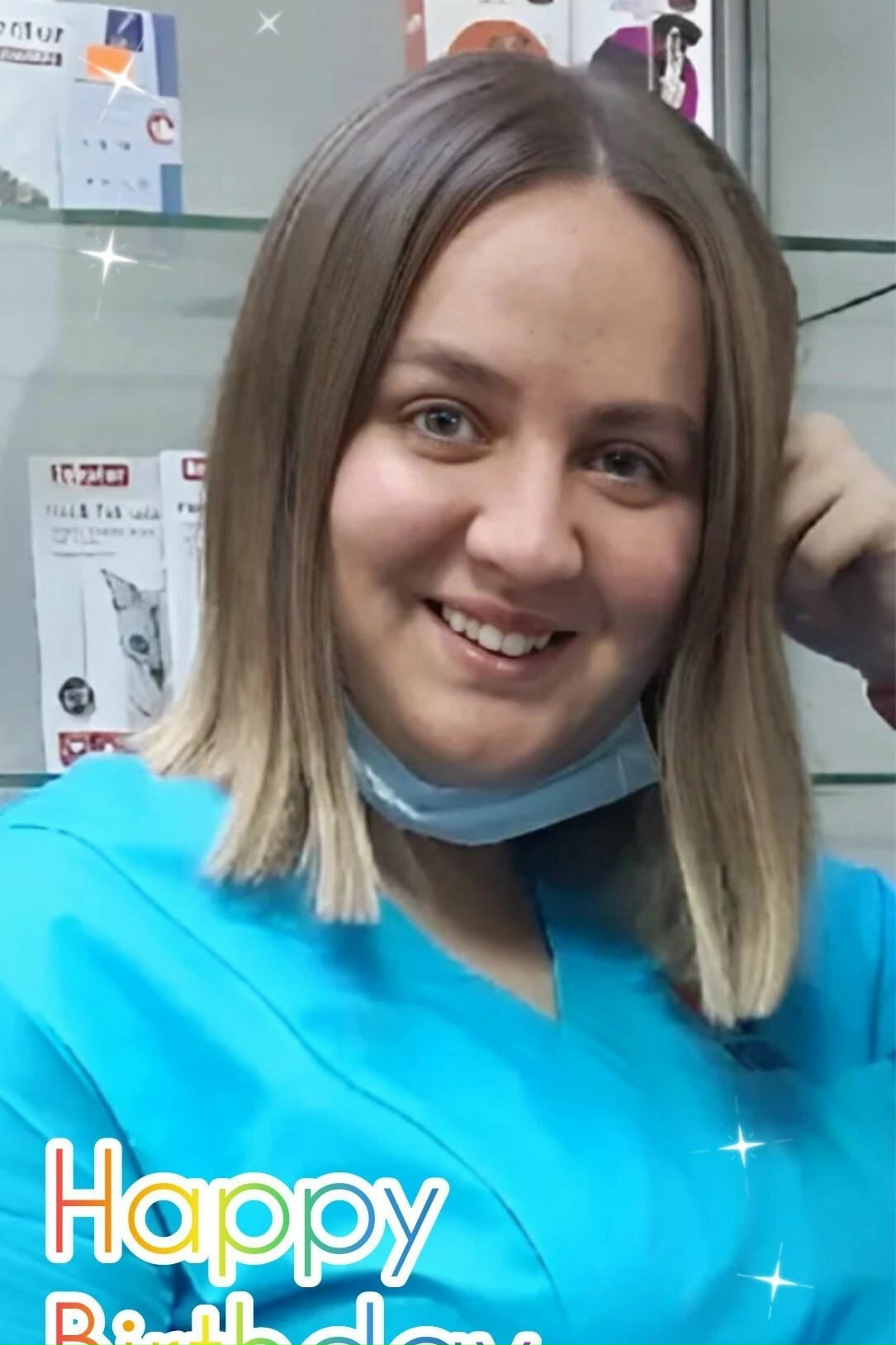 🎉🐾 Сегодня празднует свой День Рождения наш врач-ординатор Алина Ринатовна! 🎂